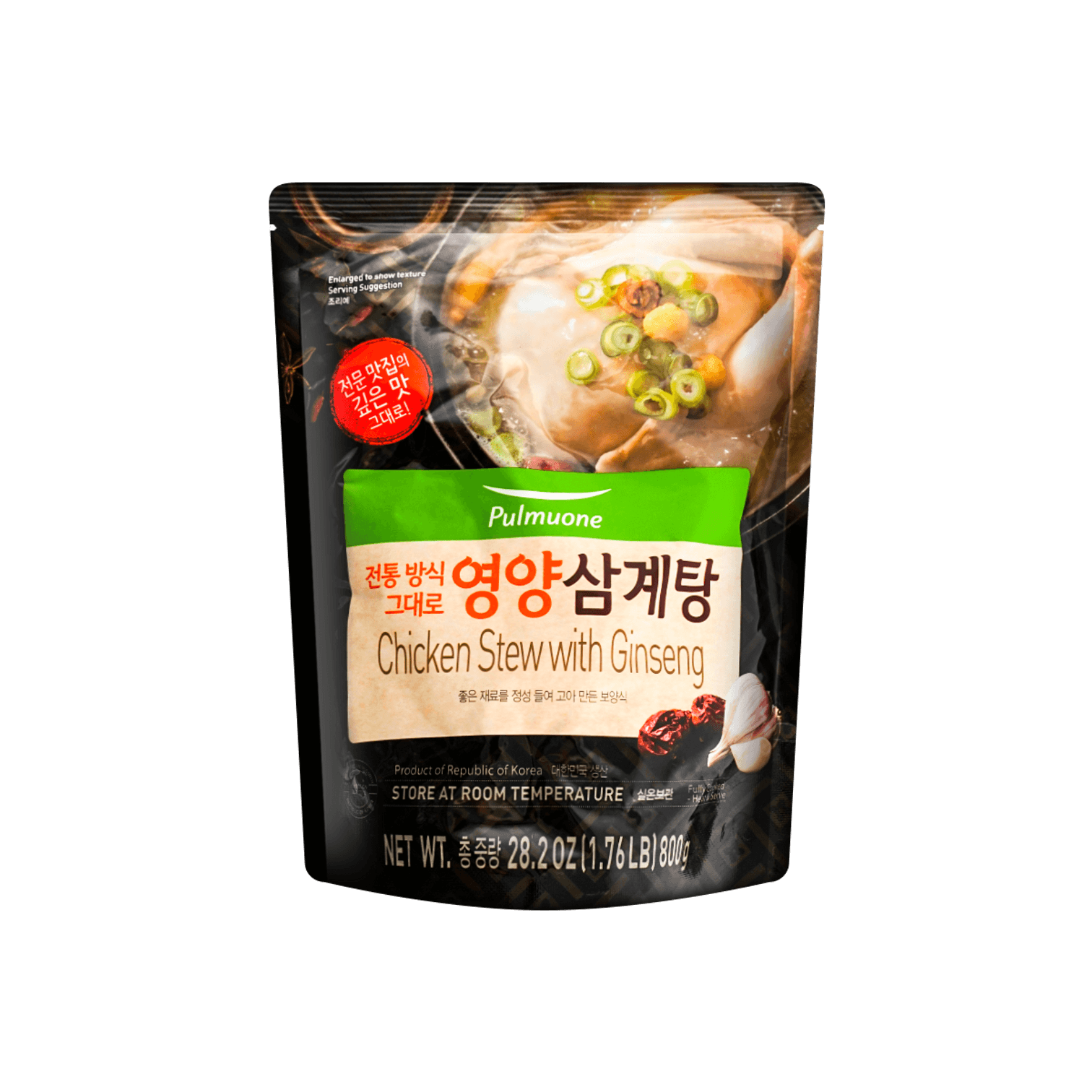 Pulmuone Chicken Stew with Ginseng - Woori Marketplace
